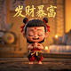 生命海洋半导体激光治疗仪